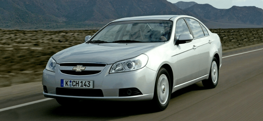 Chevrolet Epica (Шевроле Эпика)