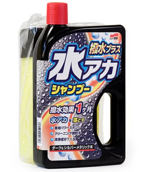Soft99 Super Cleaning Shampoo + Wax
