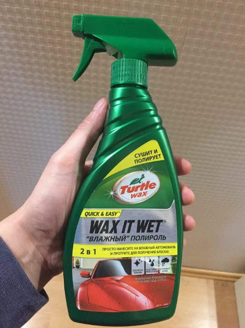 Turtle WAX Wax It Wet