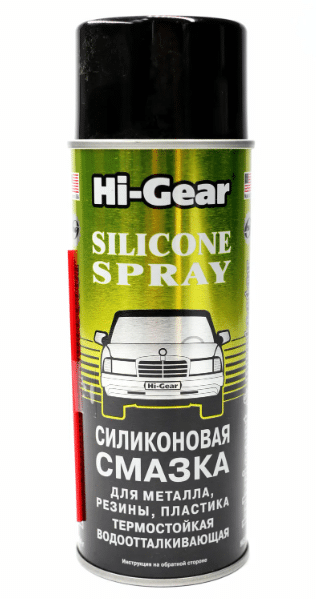 Hi-Gear Silicone Spray